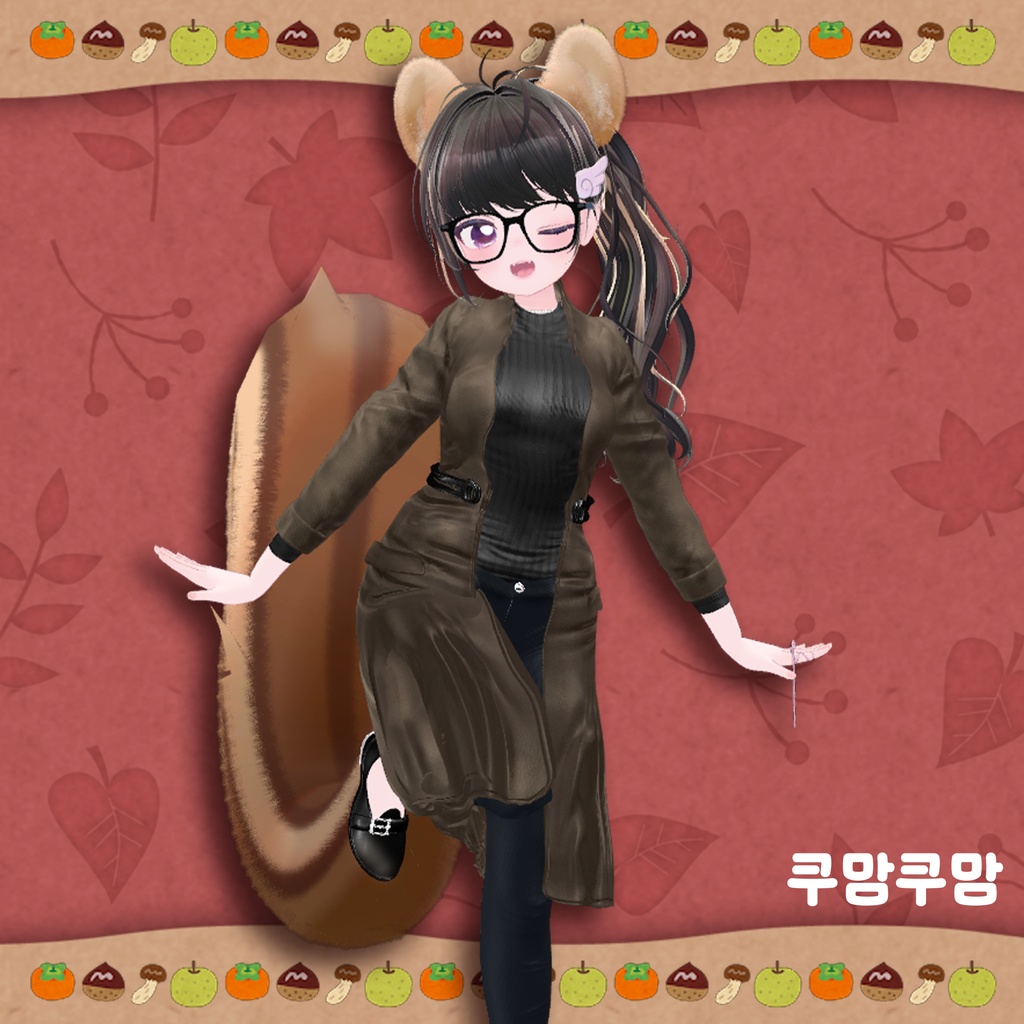 'Equitare Ruinam' For Female Avatar