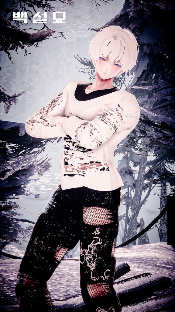 『Nex Tentationem』 For 5 Avatar
