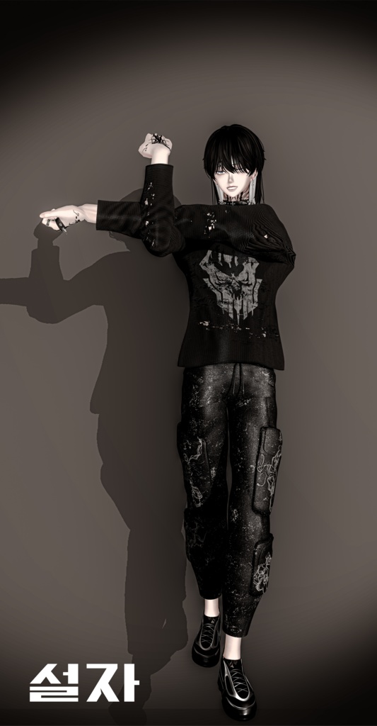 『Nex Tentationem』 For 5 Avatar