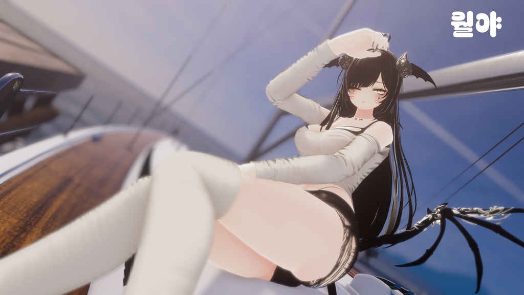 'Consolatoria' For 20 Female Avatars