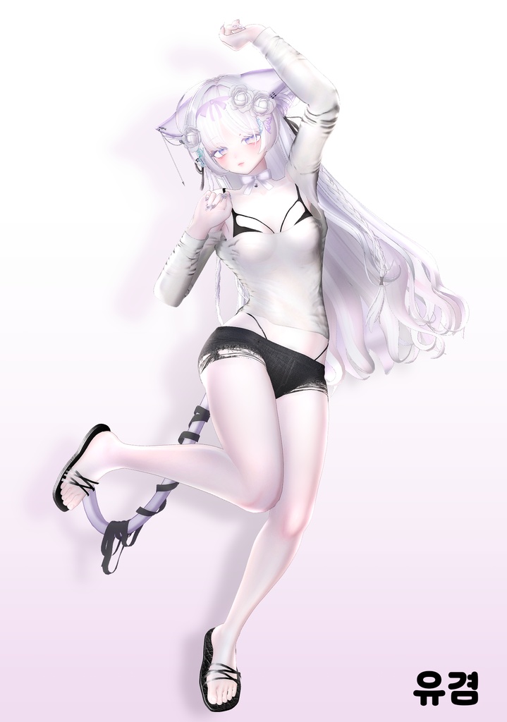 'Consolatoria' For 20 Female Avatars