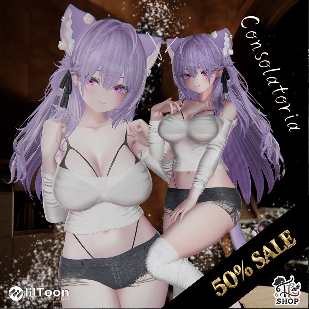 🎉3周年 50%🎉 『Consolatoria』 For 25 Female Avatars