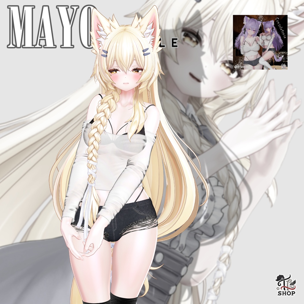 ✨Mayo Update✨ 『Consolatoria』 For 24 Female Avatars