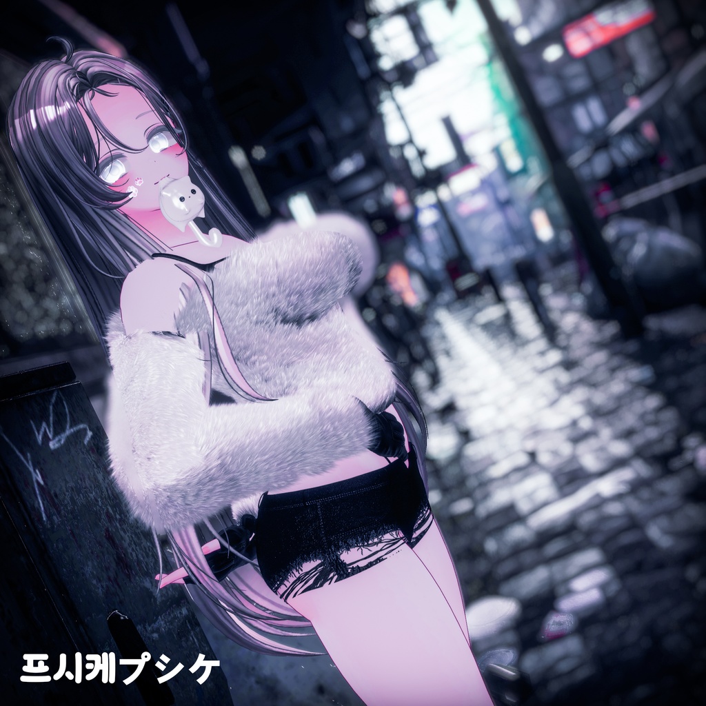 'Consolatoria' For 20 Female Avatars