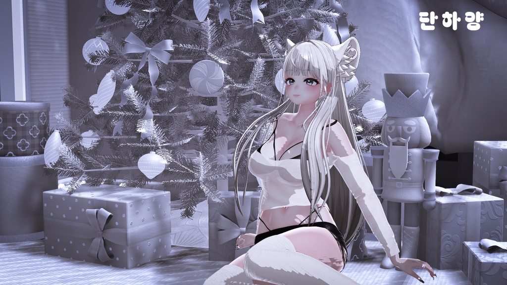 'Consolatoria' For 20 Female Avatars