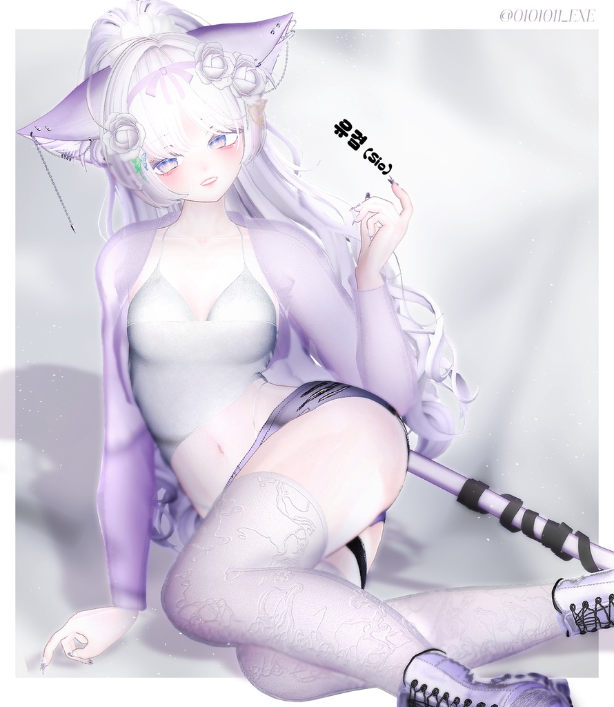 'Vetitum Tentatio' For 19 Female Avatar