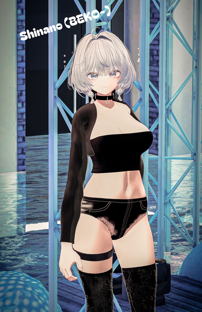 'Vetitum Tentatio' For 19 Female Avatar