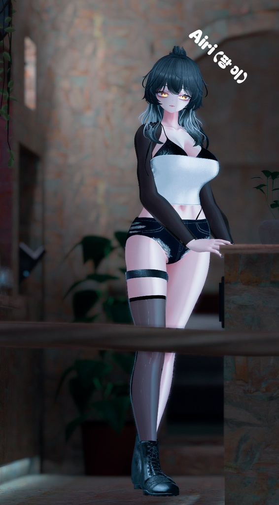 'Vetitum Tentatio' For 19 Female Avatar