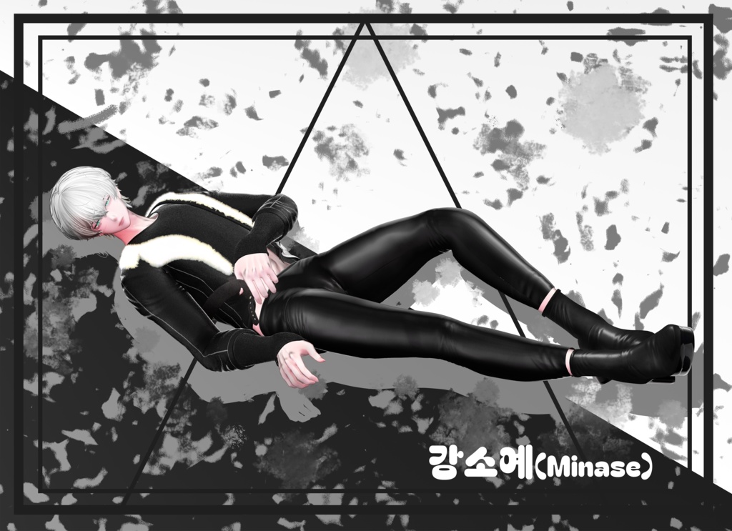 'Fluxus Corium' For 25 Female / Male Avatars