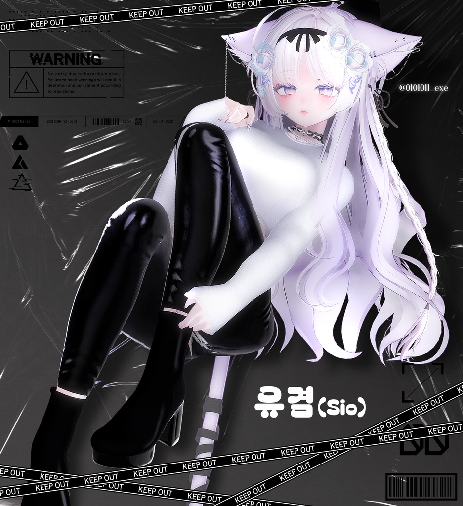 'Fluxus Corium' For 25 Female / Male Avatars