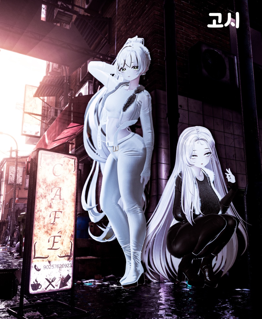 'Fluxus Corium' For 25 Female / Male Avatars