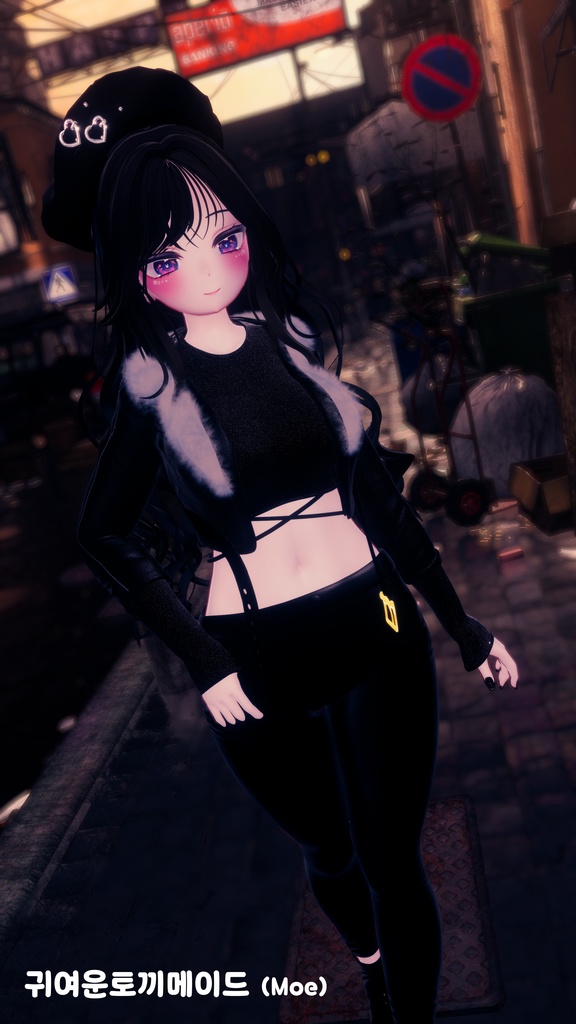 'Fluxus Corium' For 25 Female / Male Avatars