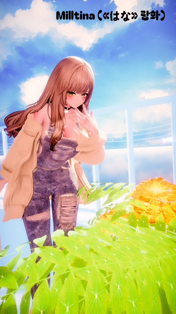 'Initium Veris' For 21 Female Avatar