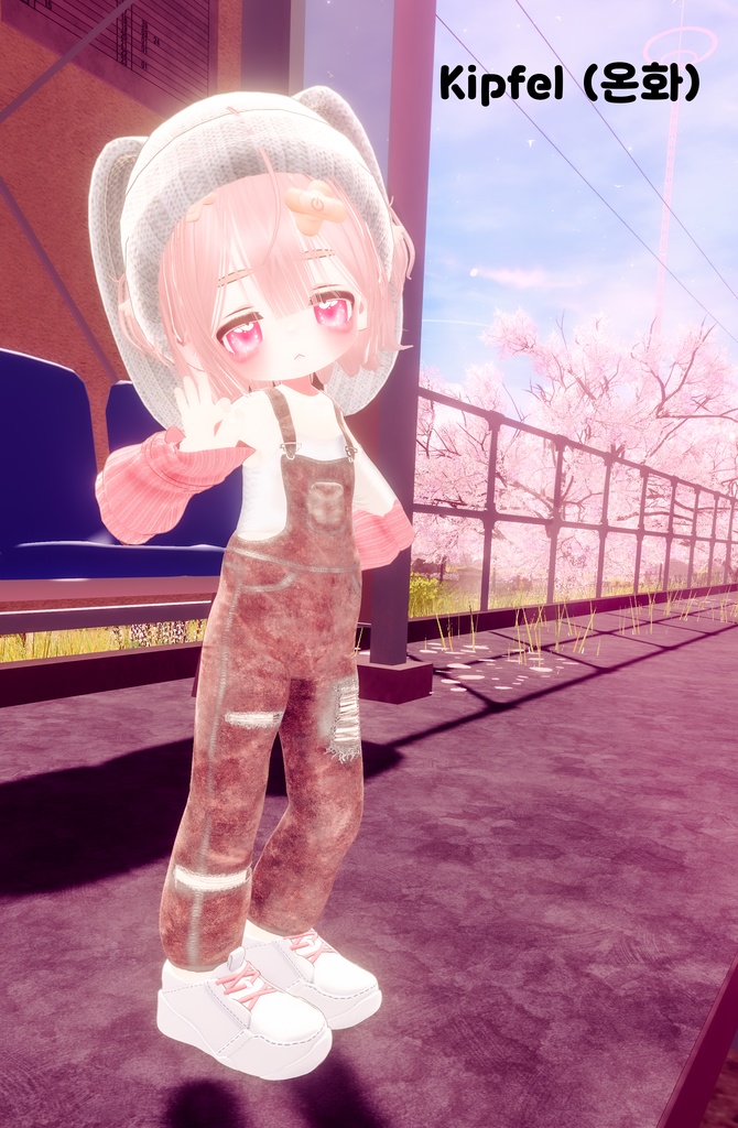 'Initium Veris' For 21 Female Avatar