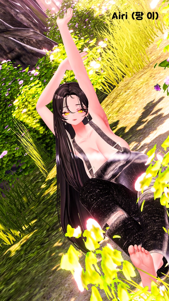 'Initium Veris' For 21 Female Avatar