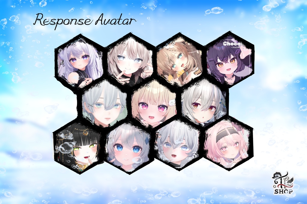 『Vestis Aestatis』 For 16 Female Avatars