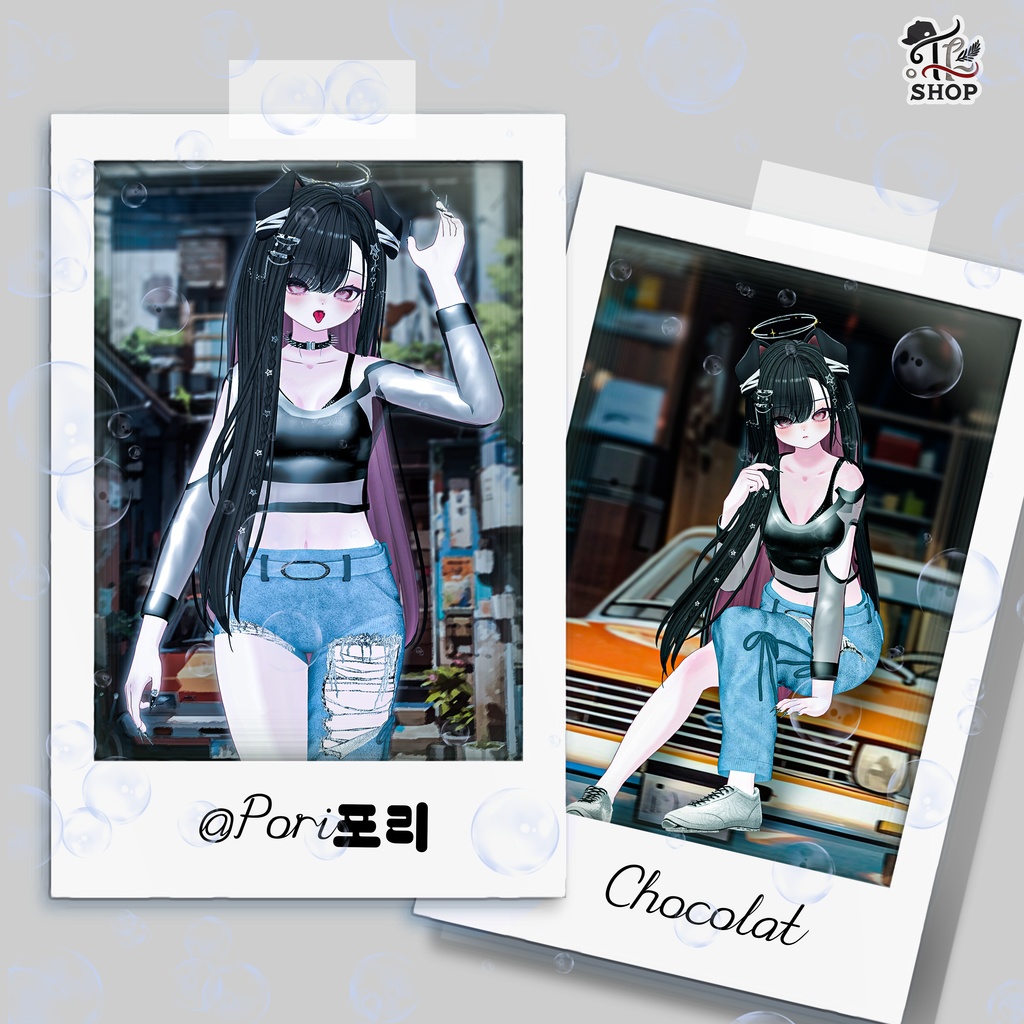 『Vestis Aestatis』 For 16 Female Avatars