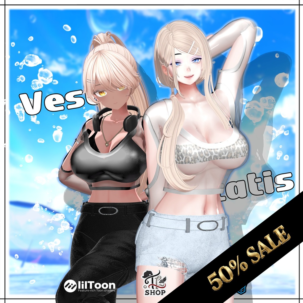 🎉3周年 50%🎉『Vestis Aestatis』 For 16 Female Avatars