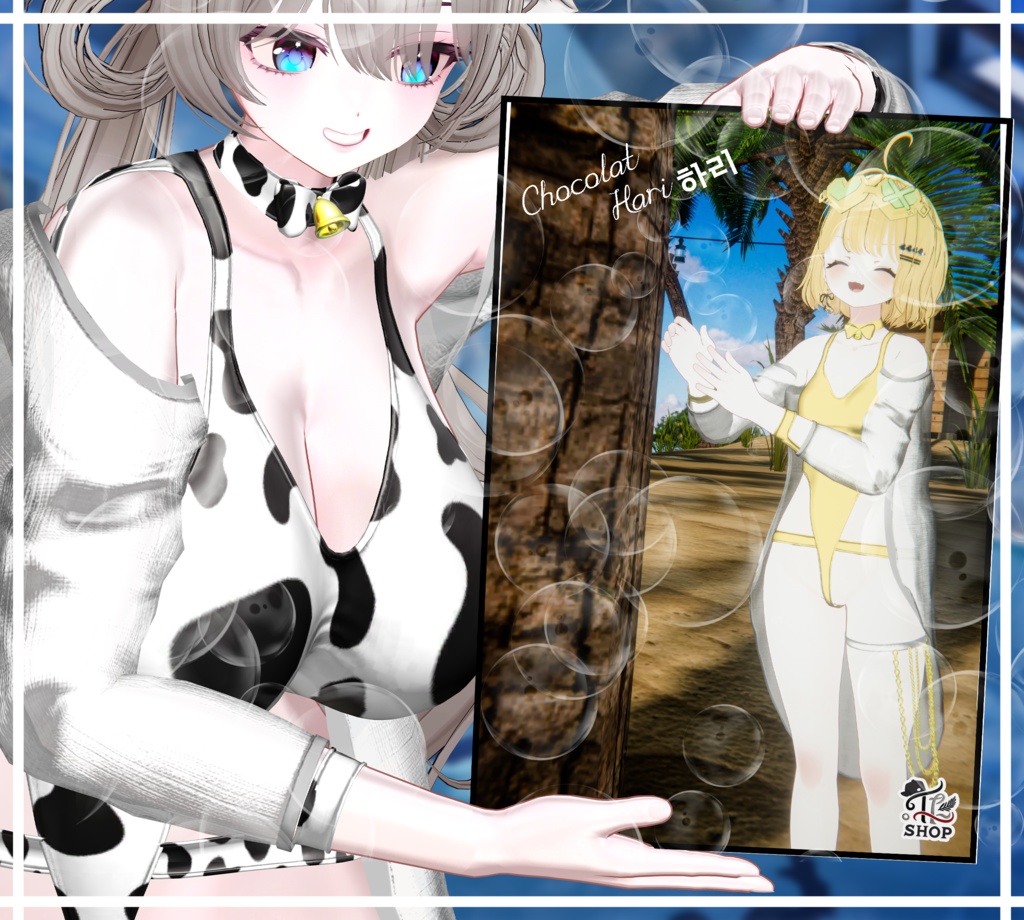 『Unda Forma』 For 16 Female Avatar