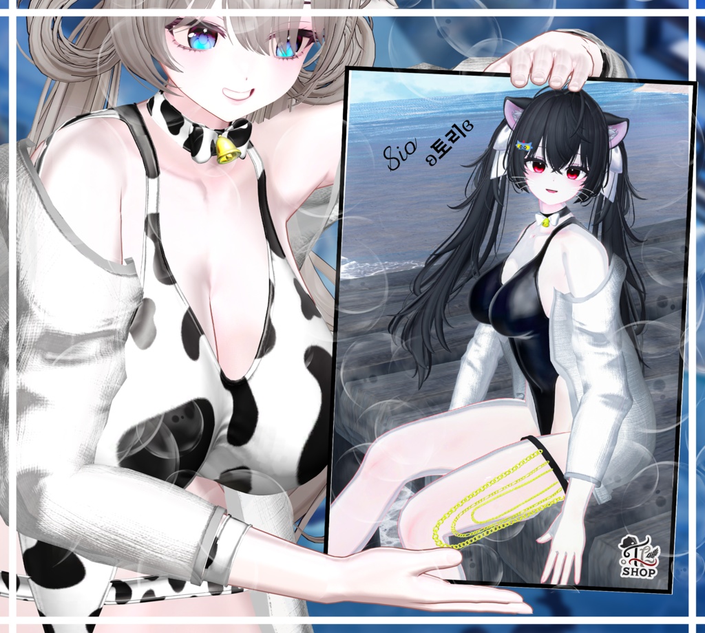 『Unda Forma』 For 16 Female Avatar