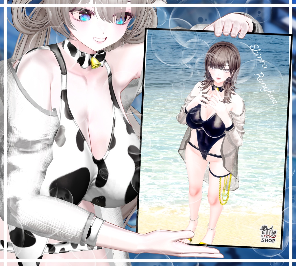 『Unda Forma』 For 16 Female Avatar