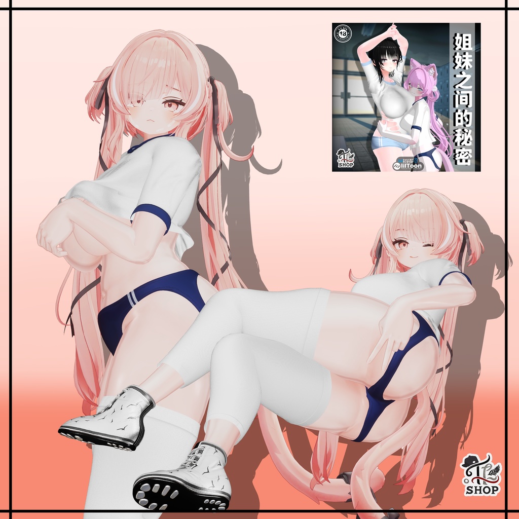 Ichigo Cloth Pack / 服パック (11 Clothes)