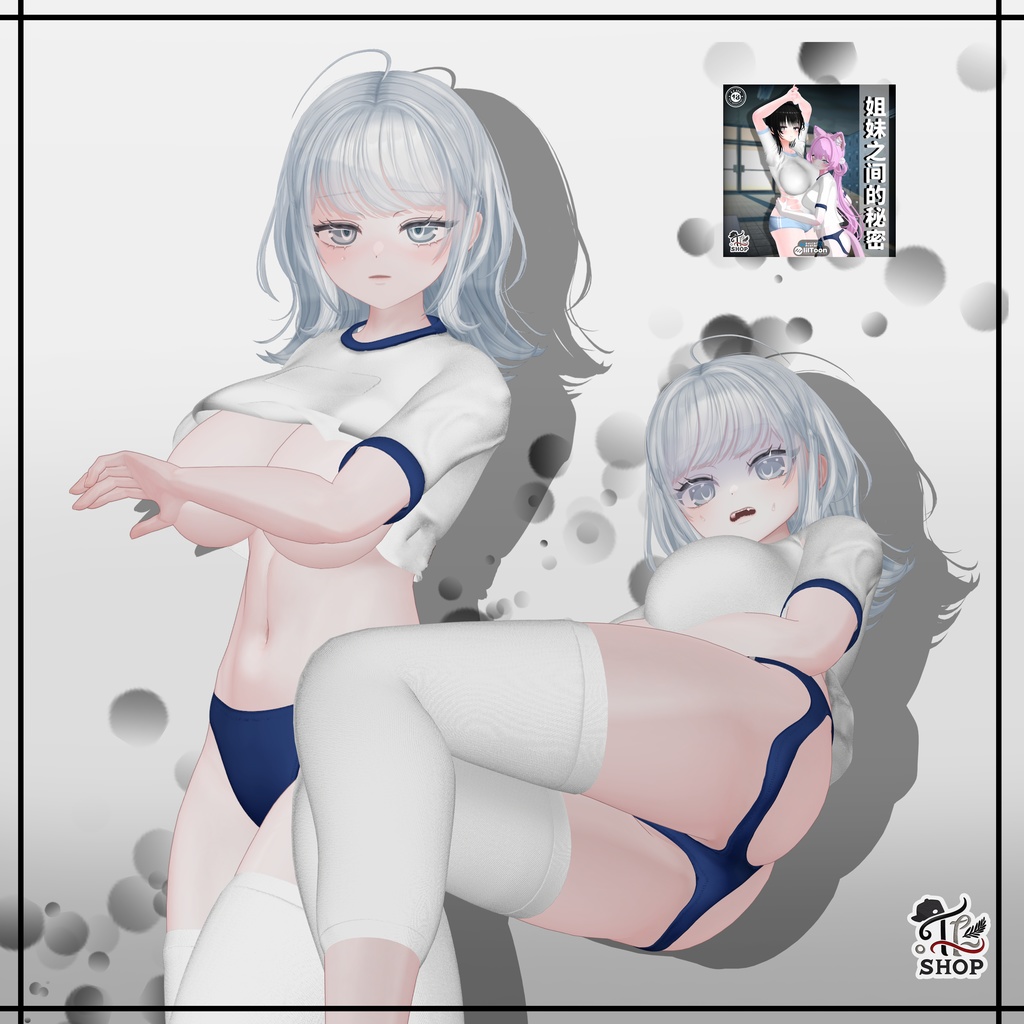 Shirley Cloth Pack / 服パック (11 Clothes)