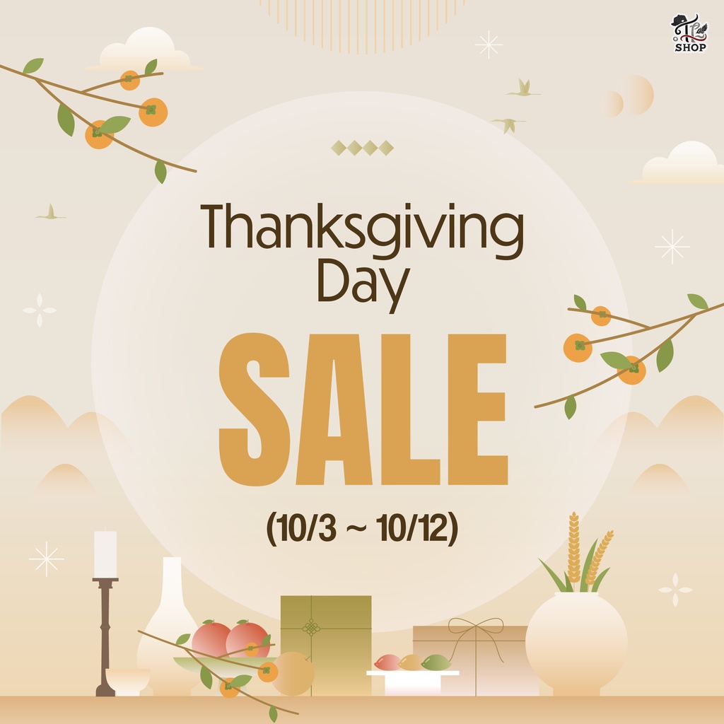 [Golden Week Sale] Thanksgiving Day Sale!