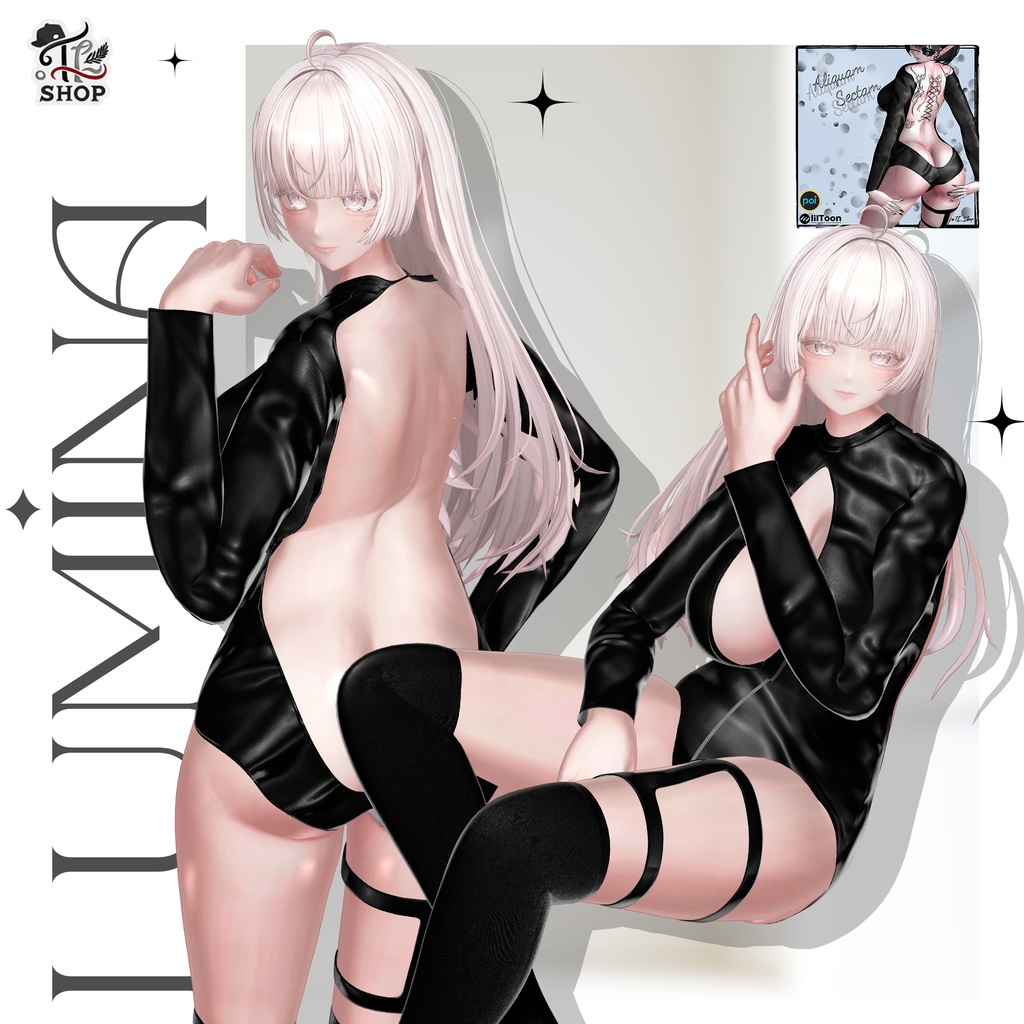 Lumina Cloth Pack / 服パック (13 Clothes)