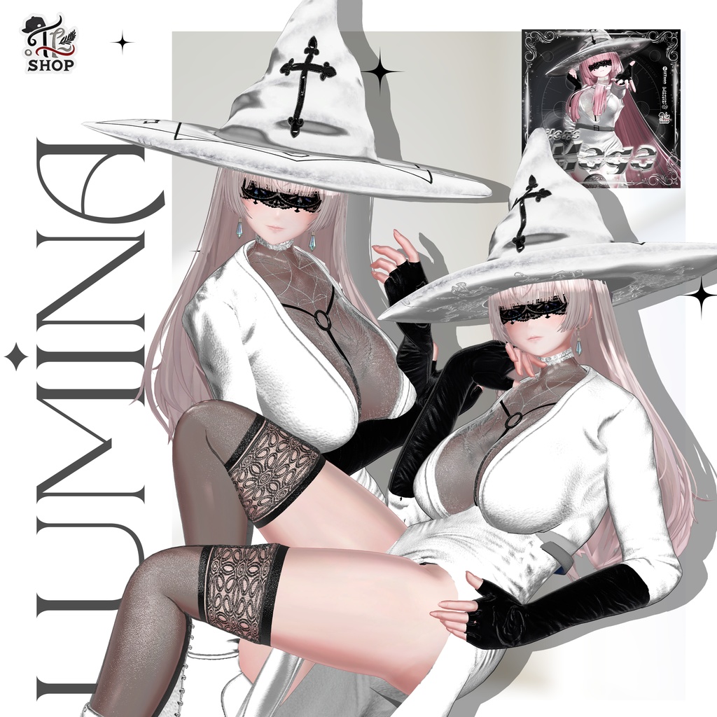 Lumina Cloth Pack / 服パック (13 Clothes)