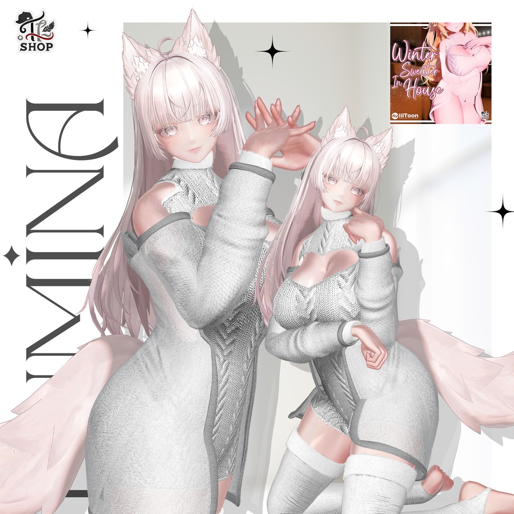 Lumina Cloth Pack / 服パック (13 Clothes)