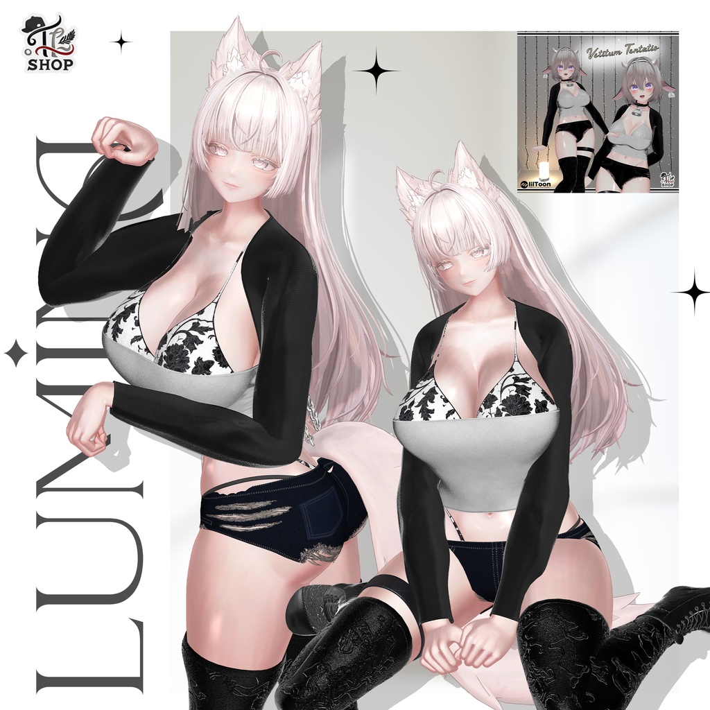 Lumina Cloth Pack / 服パック (13 Clothes)