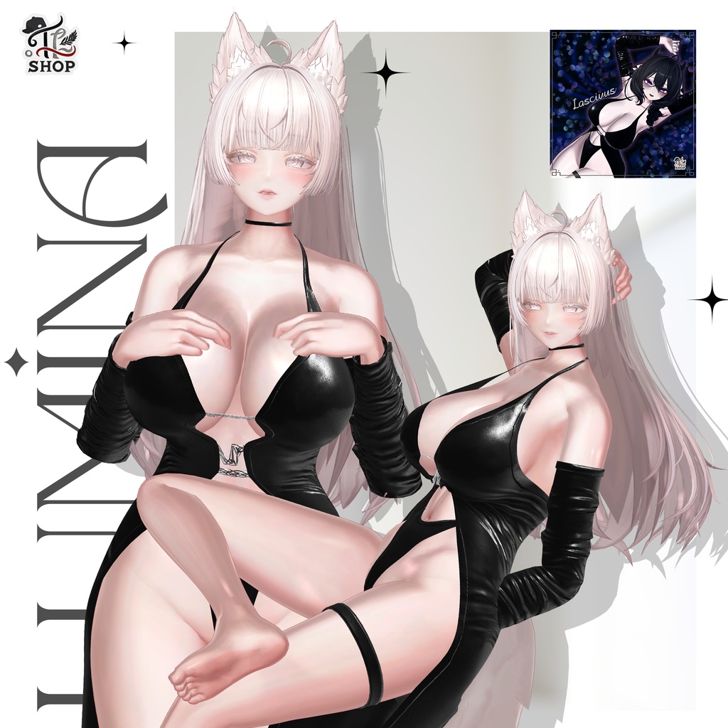 Lumina Cloth Pack / 服パック (13 Clothes)