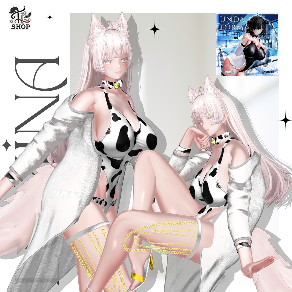 Lumina Cloth Pack / 服パック (13 Clothes)