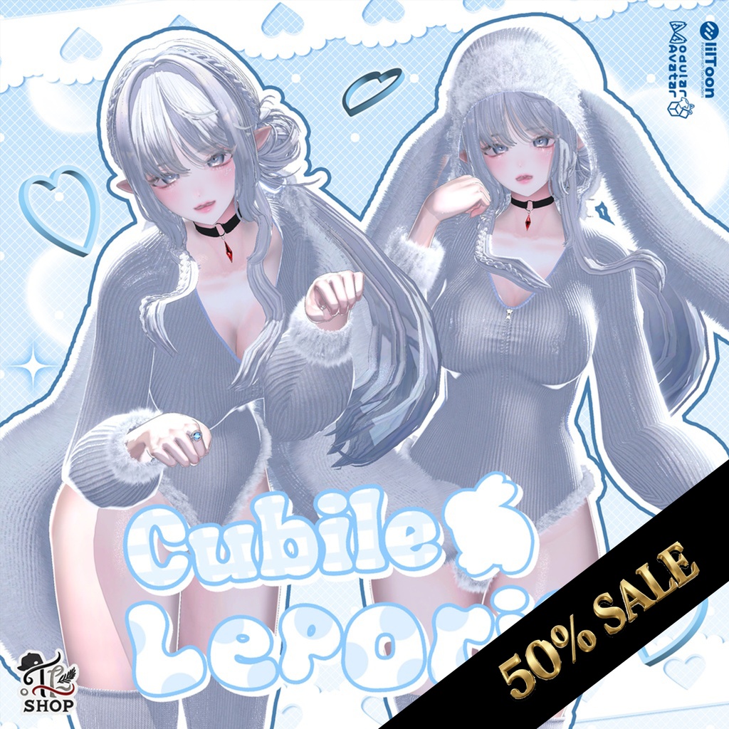 🎉3周年 50%🎉 『Cubile Leporis』 For 16 Female Avatars