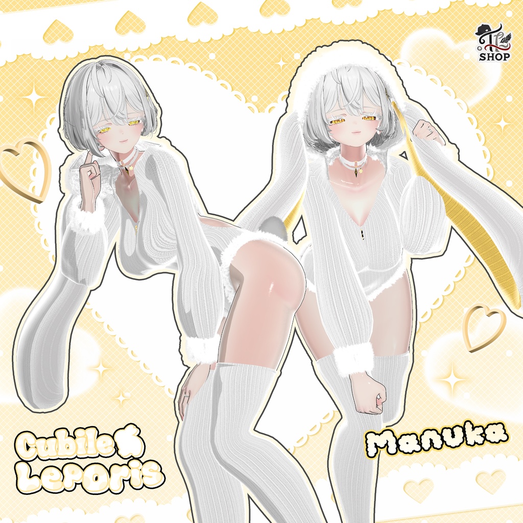 🎉3周年 50%🎉 『Cubile Leporis』 For 16 Female Avatars
