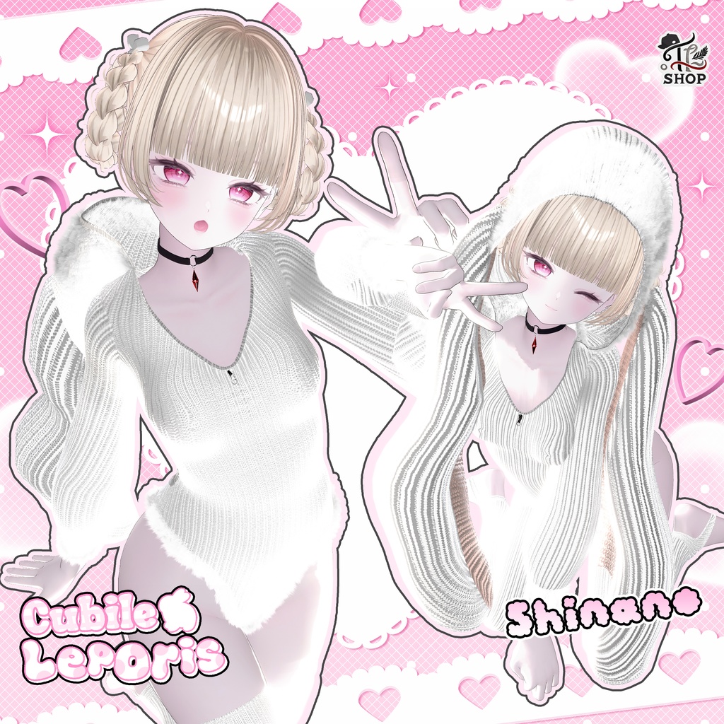 🎉3周年 50%🎉 『Cubile Leporis』 For 16 Female Avatars