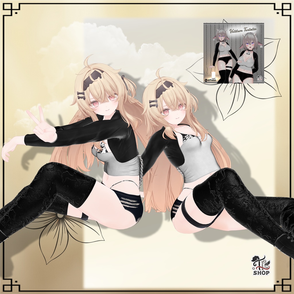 Eku Bundle / 服パック (13 Clothes)