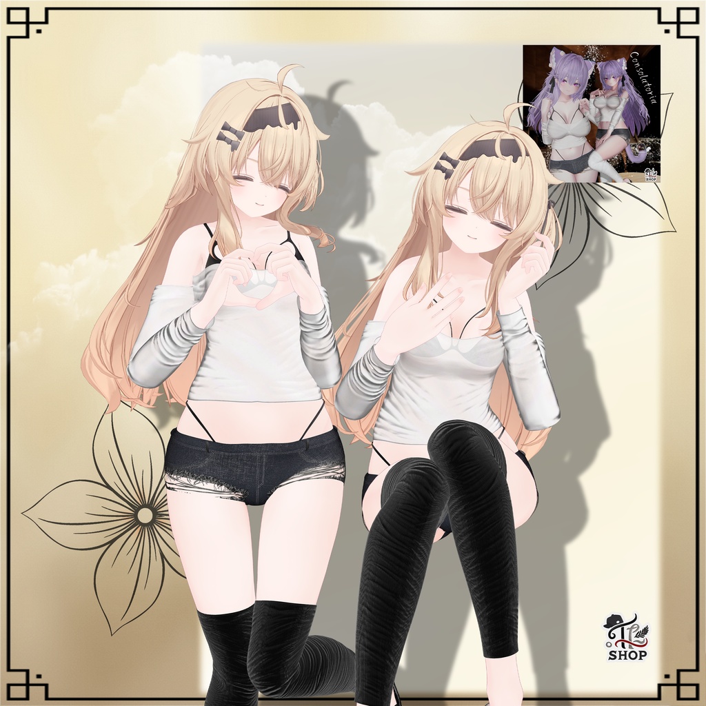 Eku Bundle / 服パック (13 Clothes)