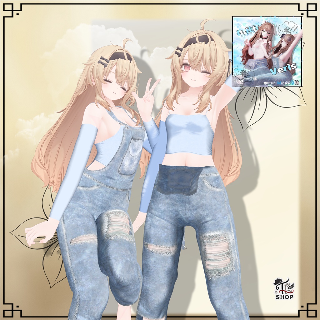 Eku Bundle / 服パック (13 Clothes)