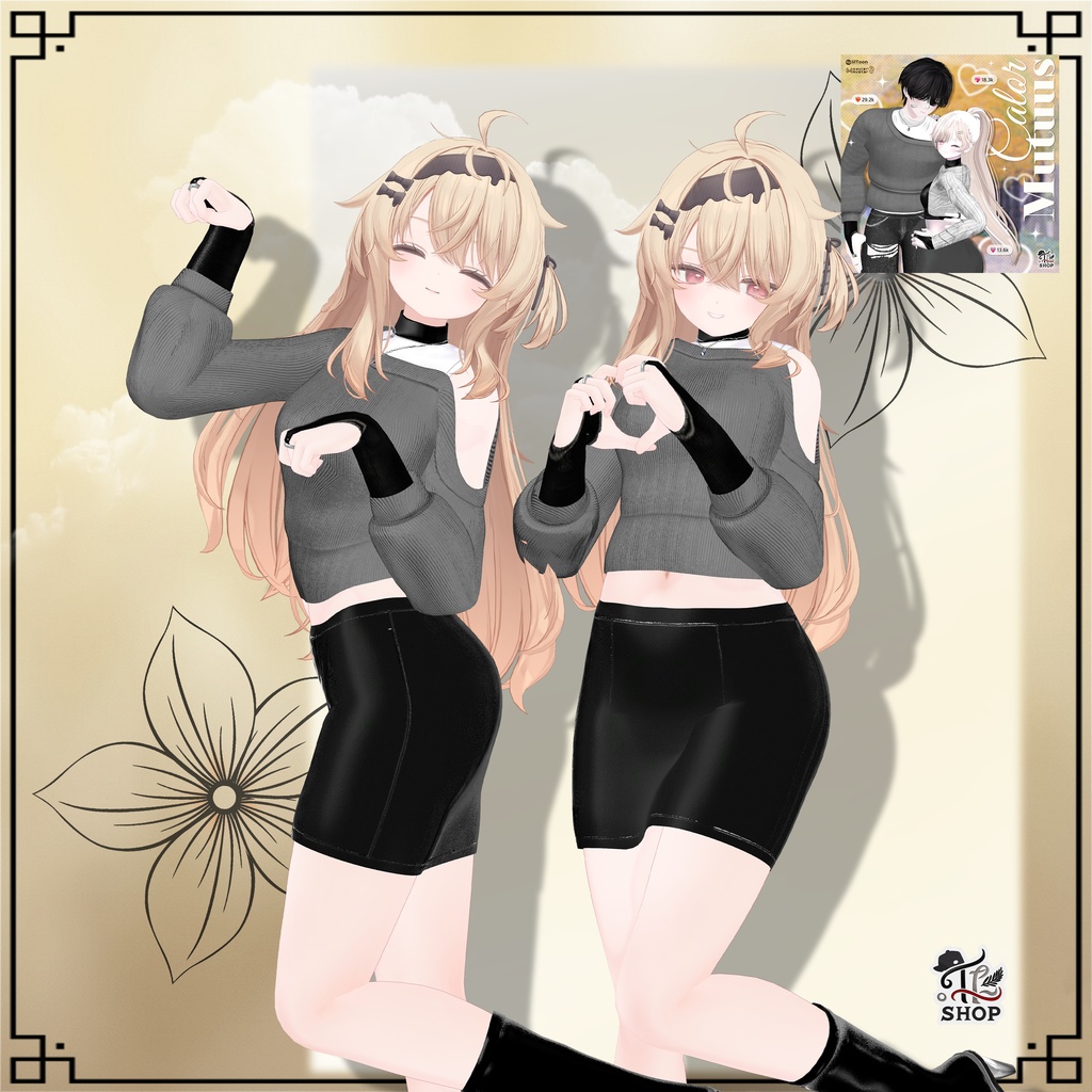 Eku Bundle / 服パック (13 Clothes)