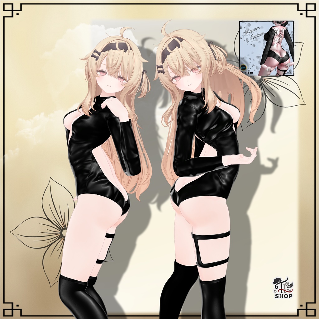 Eku Bundle / 服パック (13 Clothes)