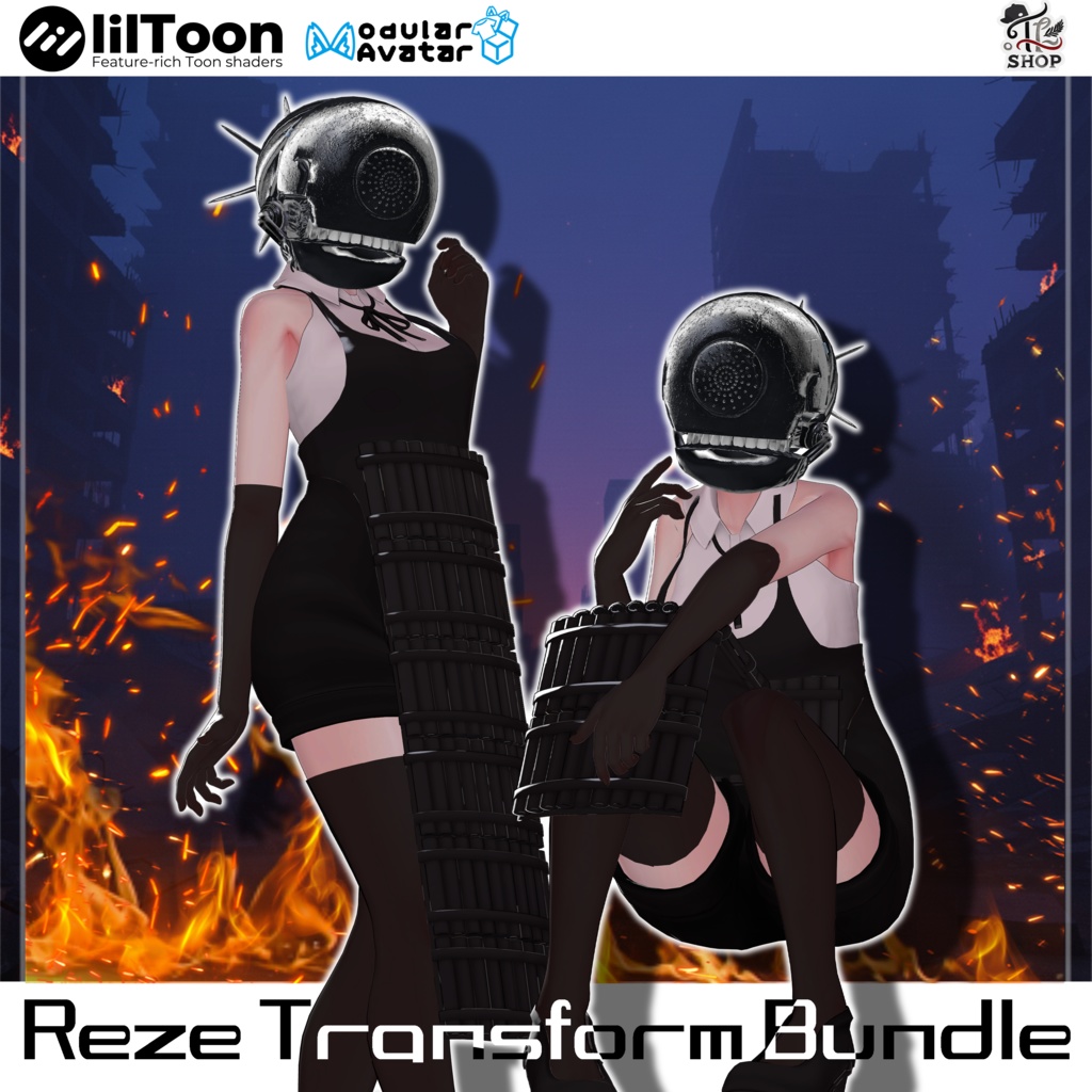 [無料/Free] Reze Transform Bundle (For 22 Avatars)