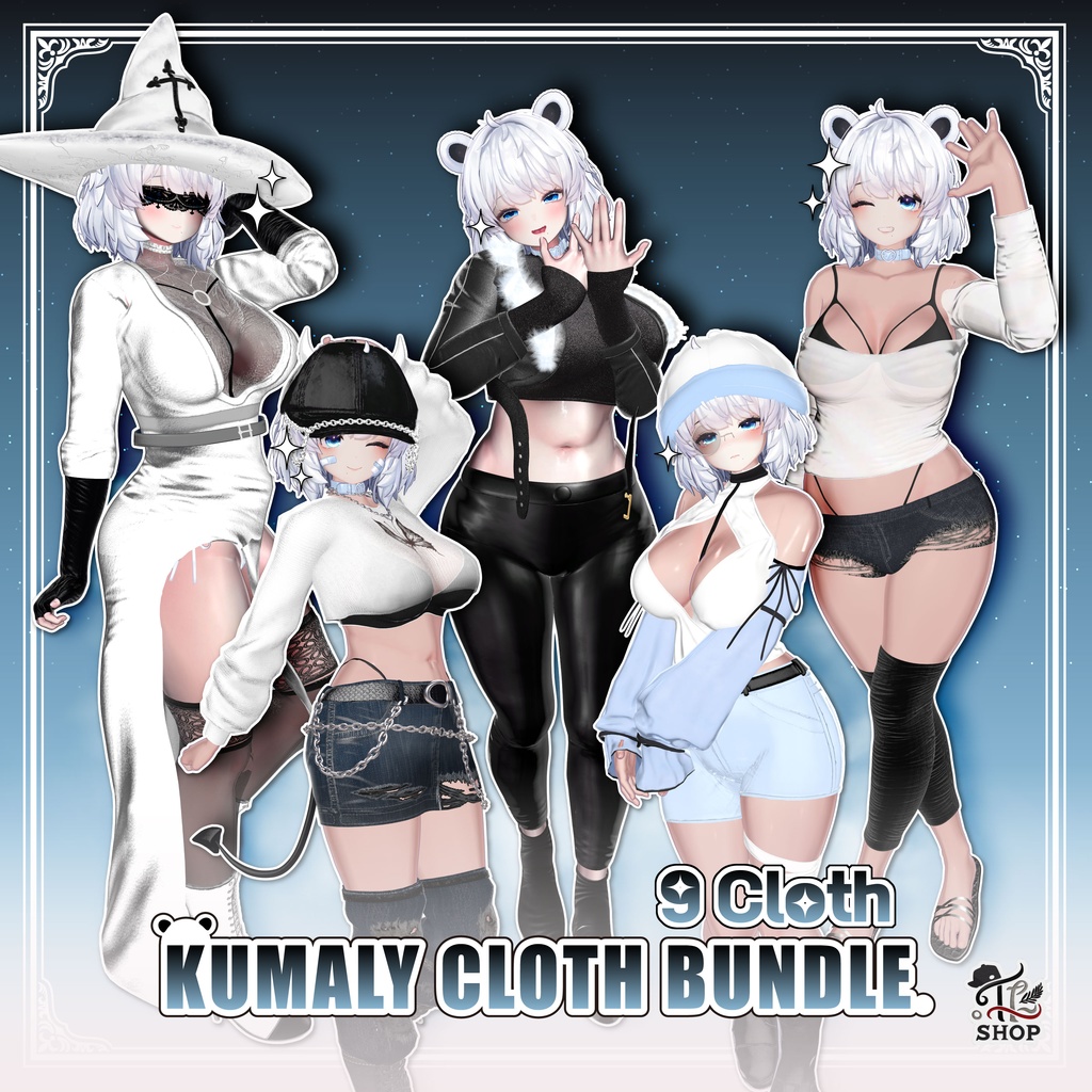 [⏰️30% Sale⏰️] Kumaly Cloth Bundle (9着)