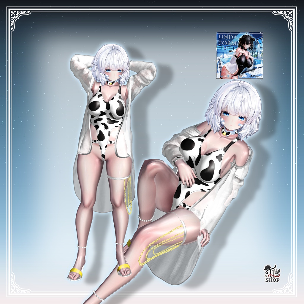 Kumaly Cloth Bundle (9着)