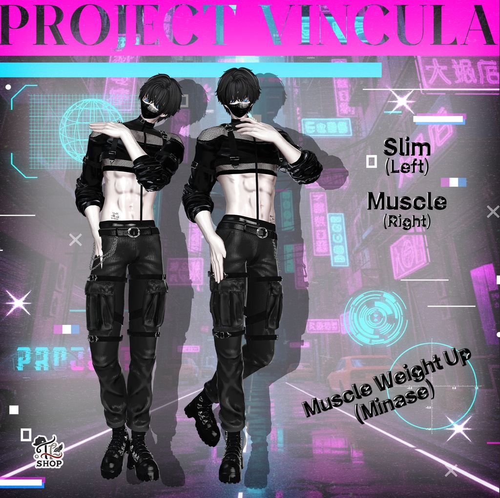 🎁35% Sale🎁 『PROJECT : VINCULA』 For 4 Male Avatars