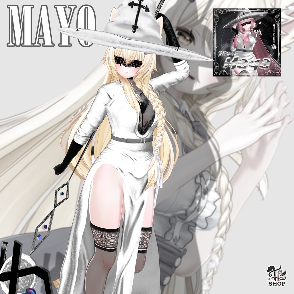 ✨33% Sale✨ Mayo Cloth Bundle (6衣)