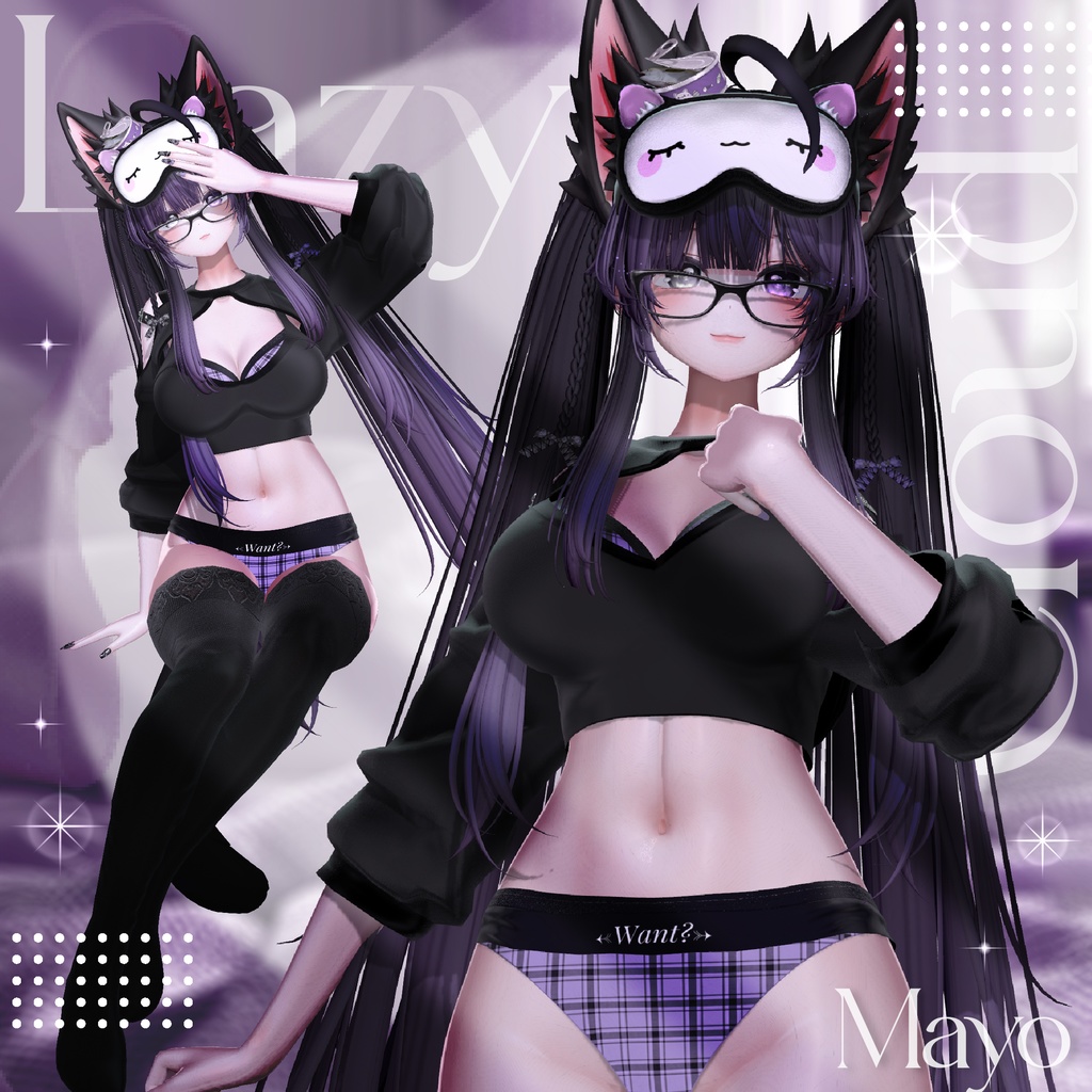 『Lazy Cloud』 For Female Avatar (11人)