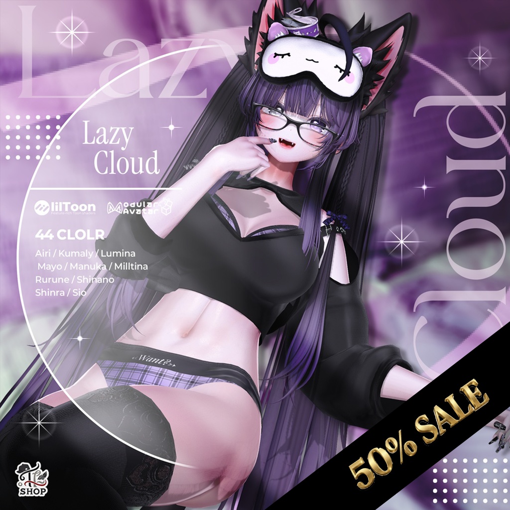 🎉3周年 50%🎉『No. 26-5 / Lazy Cloud』 For Female Avatar (12人)
