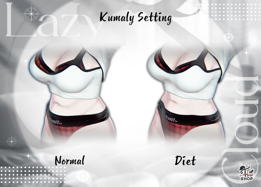 『Lazy Cloud』 For Female Avatar (11人)